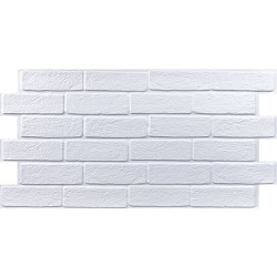 Декоративна ПВХ панель 960х480х4мм Біла цегла SW-00001427