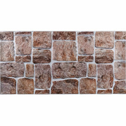 Декоративна ПВХ панель 960х480х4мм SW-00000581