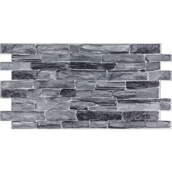 Декоративна ПВХ панель 960х480х4мм SW-00001554