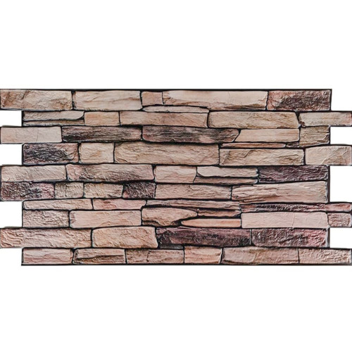 Декоративна ПВХ панель 960х480х4мм SW-00001555