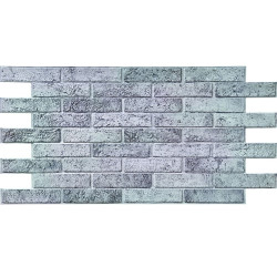 Декоративна ПВХ панель 960х480х4мм SW-00001557