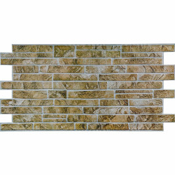 Декоративна ПВХ панель 960х480х4мм SW-00001839