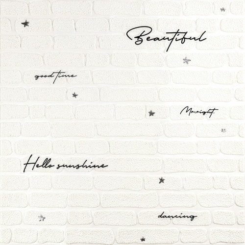 Панель стінова 3D 700х700х4мм Напис із сріблом SW-00001980