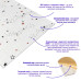 Панель стінова в рулоні 3D 700х19600х3мм Зірки SW-00001920