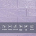 Самоклеюча 3D панель 3080x700x3мм Світло-фіолетова Цегла SW-00001758
