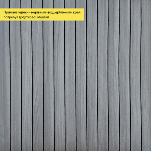 УЦІНКА. Покриття вінілове самоклеюче 3D рейки 600х600х2,8мм Тік сивий SW-00002966